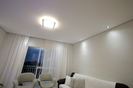 Apartamento à venda com 230m², 3 quartos e 2 vagas Apartamento à venda com 230m², 3 quartos e 2 vagasSala