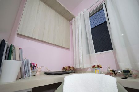Apartamento à venda com 230m², 3 quartos e 2 vagas Apartamento à venda com 230m², 3 quartos e 2 vagasQuarto 2