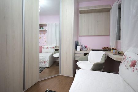 Apartamento à venda com 230m², 3 quartos e 2 vagas Apartamento à venda com 230m², 3 quartos e 2 vagasQuarto 2