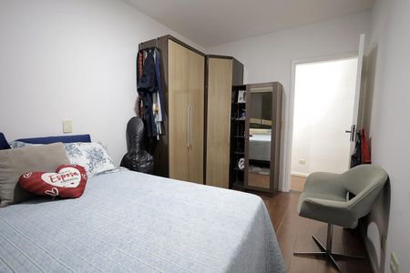 Apartamento à venda com 230m², 3 quartos e 2 vagas Apartamento à venda com 230m², 3 quartos e 2 vagasQuarto 1