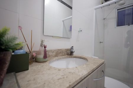 Apartamento à venda com 230m², 3 quartos e 2 vagas Apartamento à venda com 230m², 3 quartos e 2 vagasBanheiro 2