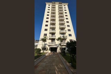 Apartamento à venda com 120m², 3 quartos e 2 vagasFachada