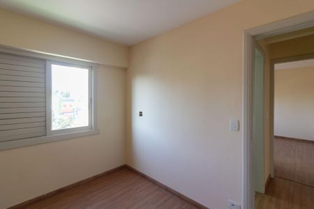 Apartamento à venda com 120m², 3 quartos e 2 vagasQuarto 2