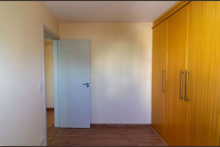 Apartamento à venda com 120m², 3 quartos e 2 vagasQuarto 2