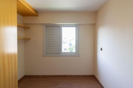 Apartamento à venda com 120m², 3 quartos e 2 vagasQuarto 2
