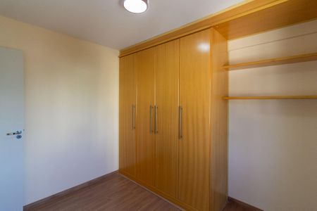 Apartamento à venda com 120m², 3 quartos e 2 vagasQuarto 2