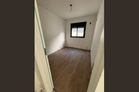 Apartamento à venda com 88m², 1 quarto e sem vaga Apartamento à venda com 88m², 1 quarto e sem vagaQuarto