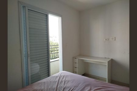 Apartamento para alugar com 50m², 2 quartos e sem vagaQuarto 2
