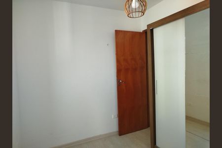 Apartamento para alugar com 50m², 2 quartos e sem vagaQuarto 1