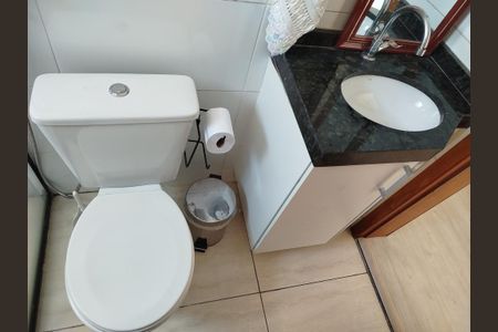 Apartamento para alugar com 50m², 2 quartos e sem vagaBanheiro