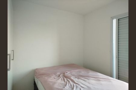 Apartamento para alugar com 50m², 2 quartos e sem vagaQuarto 2