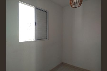 Quarto 1 de apartamento para alugar com 2 quartos, 50m² em Vila Nova Savoia, São Paulo