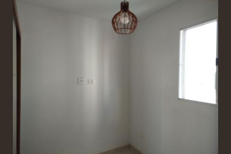 Apartamento para alugar com 50m², 2 quartos e sem vagaQuarto 1