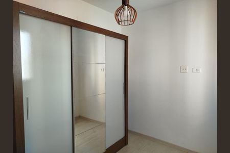 Apartamento para alugar com 50m², 2 quartos e sem vagaQuarto 1