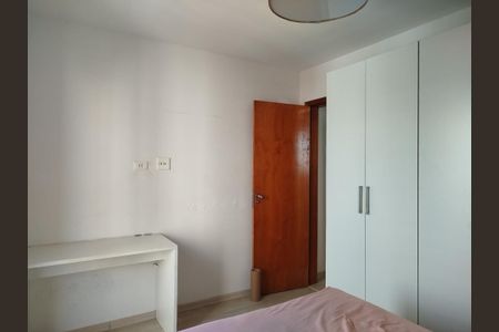 Apartamento para alugar com 50m², 2 quartos e sem vagaQuarto 2