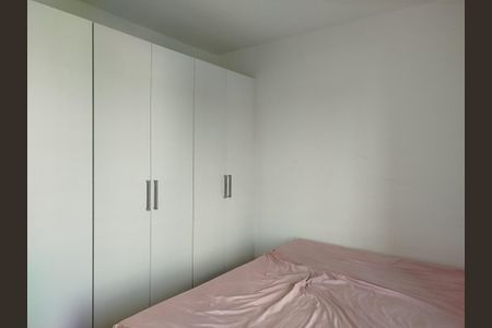 Apartamento para alugar com 50m², 2 quartos e sem vagaQuarto 2