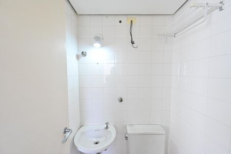 Apartamento para alugar com 140m², 4 quartos e 2 vagas Apartamento para alugar com 140m², 4 quartos e 2 vagasBanheiro de Serviço