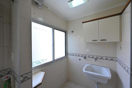 Apartamento para alugar com 140m², 4 quartos e 2 vagas Apartamento para alugar com 140m², 4 quartos e 2 vagasLavanderia