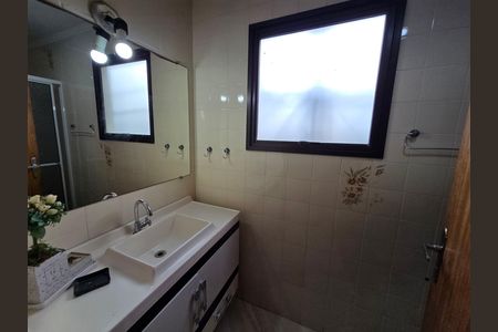 Apartamento para alugar com 80m², 2 quartos e 1 vagaBanheiro da Suíte 1