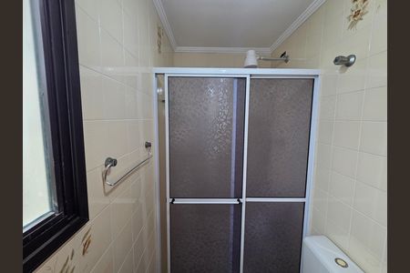 Apartamento para alugar com 80m², 2 quartos e 1 vagaBanheiro da Suíte 1