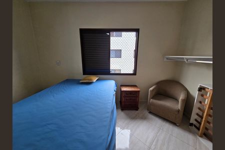 Apartamento para alugar com 80m², 2 quartos e 1 vagaSuíte 1