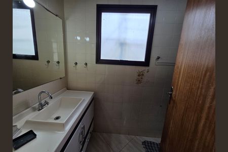 Apartamento para alugar com 80m², 2 quartos e 1 vagaBanheiro da Suíte 1