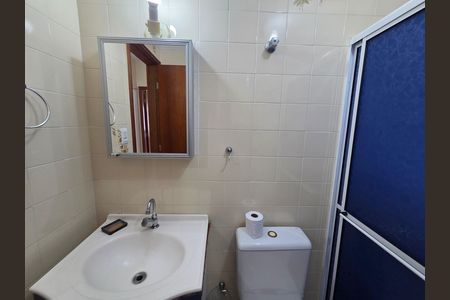 Apartamento para alugar com 80m², 2 quartos e 1 vagaBanheiro