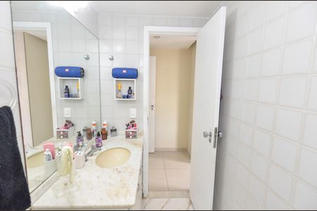 Apartamento à venda com 98m², 2 quartos e 1 vagaBanheiro da Suíte