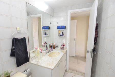 Apartamento à venda com 98m², 2 quartos e 1 vagaBanheiro da Suíte