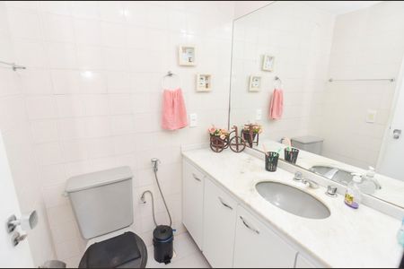 Apartamento à venda com 98m², 2 quartos e 1 vagaBanheiro Social