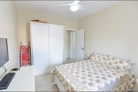Apartamento à venda com 98m², 2 quartos e 1 vagaQuarto