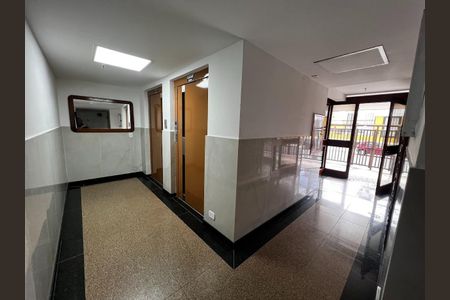Apartamento à venda com 98m², 2 quartos e 1 vagaHall