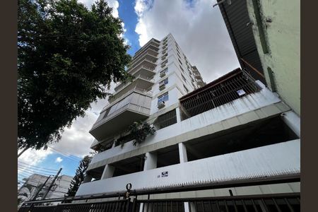 Apartamento à venda com 98m², 2 quartos e 1 vagaFachada