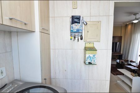 Apartamento à venda com 98m², 2 quartos e 1 vagaÁrea de Serviço