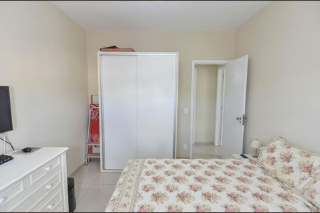 Apartamento à venda com 98m², 2 quartos e 1 vagaQuarto