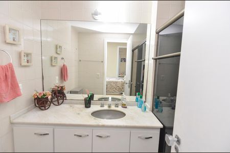 Apartamento à venda com 98m², 2 quartos e 1 vagaBanheiro Social