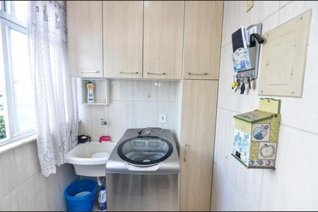 Apartamento à venda com 98m², 2 quartos e 1 vagaÁrea de Serviço