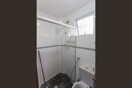 Apartamento à venda com 58m², 2 quartos e 1 vagaBanheiro Social