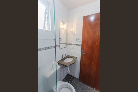 Apartamento à venda com 58m², 2 quartos e 1 vagaBanheiro Social