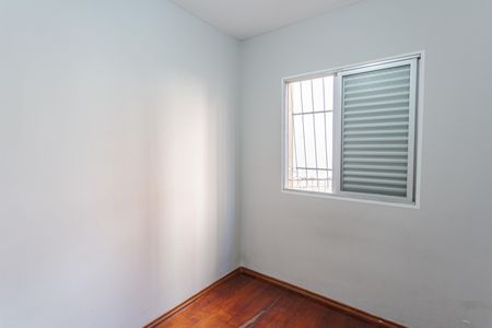 Apartamento à venda com 58m², 2 quartos e 1 vagaQuarto 1