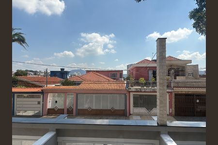 Casa à venda com 150m², 3 quartos e 2 vagas Casa à venda com 150m², 3 quartos e 2 vagasVista da Varanda da Suíte 3