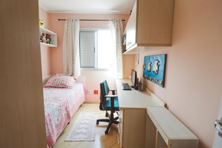 Apartamento à venda com 49m², 2 quartos e 1 vagaQuarto 1