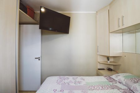Apartamento à venda com 49m², 2 quartos e 1 vagaQuarto 2