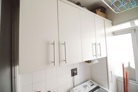 Apartamento à venda com 49m², 2 quartos e 1 vagaÁrea de Serviço
