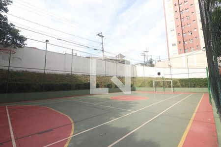 Apartamento à venda com 49m², 2 quartos e 1 vagaQuadra Esportiva