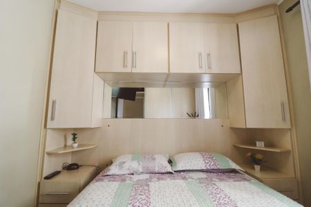 Apartamento à venda com 49m², 2 quartos e 1 vagaQuarto 2