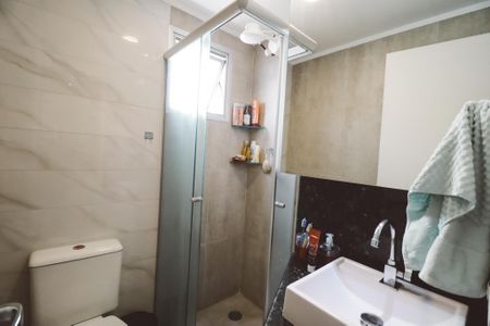 Apartamento à venda com 49m², 2 quartos e 1 vagaBanheiro