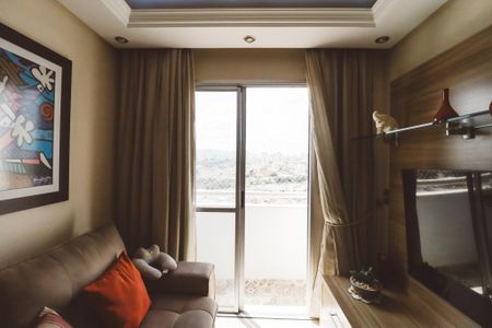 Apartamento à venda com 49m², 2 quartos e 1 vagaVaranda da Sala