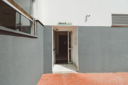Apartamento à venda com 49m², 2 quartos e 1 vagaFachada do bloco