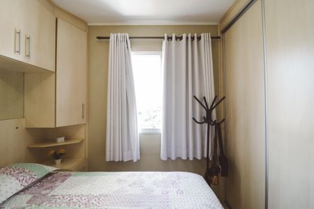 Apartamento à venda com 49m², 2 quartos e 1 vagaQuarto 2